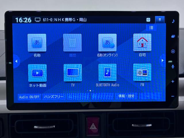 ムーヴキャンバスストライプスGバックモニター 10インチナビ 両側パワースライドドア シートヒーター USB入力端子 Bluetooth ホッとカップホルダー オートライト キーフリー アイドリングストップ ティーゼットデオプラス(岡山県)の中古車