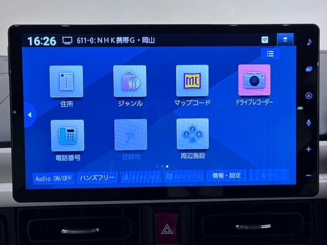 ムーヴキャンバスストライプスGバックモニター 10インチナビ 両側パワースライドドア シートヒーター USB入力端子 Bluetooth ホッとカップホルダー オートライト キーフリー アイドリングストップ ティーゼットデオプラス(岡山県)の中古車