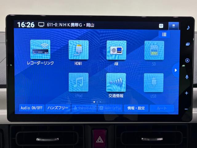 ムーヴキャンバスストライプスGバックモニター 10インチナビ 両側パワースライドドア シートヒーター USB入力端子 Bluetooth ホッとカップホルダー オートライト キーフリー アイドリングストップ ティーゼットデオプラス(岡山県)の中古車