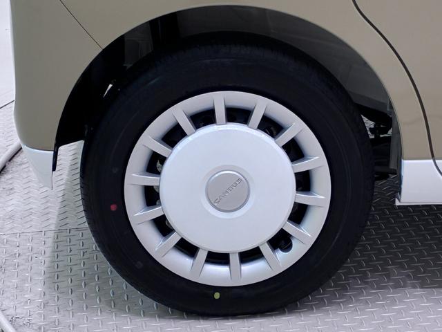 ムーヴキャンバスストライプスGバックモニター 10インチナビ 両側パワースライドドア シートヒーター USB入力端子 Bluetooth ホッとカップホルダー オートライト キーフリー アイドリングストップ ティーゼットデオプラス(岡山県)の中古車