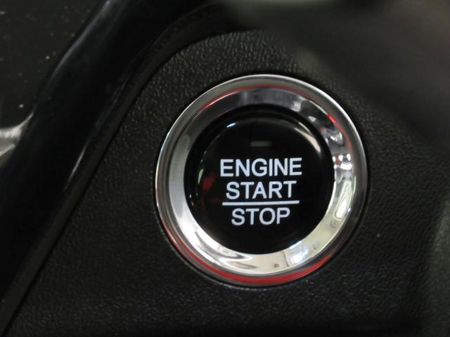 ステップワゴンスパーダスパーダ・クールスピリットシートヒーター　両側パワースライドドア　オートライト　キーフリー　アイドリングストップ　電動格納式ドアミラー　エアコン　パワーステアリング　パワーウィンドウ　運転席エアバッグ　ＡＢＳ（岡山県）の中古車