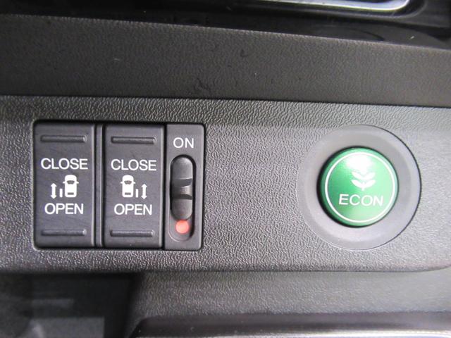 ステップワゴンスパーダスパーダ・クールスピリットシートヒーター　両側パワースライドドア　オートライト　キーフリー　アイドリングストップ　電動格納式ドアミラー　エアコン　パワーステアリング　パワーウィンドウ　運転席エアバッグ　ＡＢＳ（岡山県）の中古車