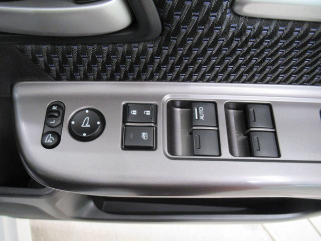 ステップワゴンスパーダスパーダ・クールスピリットシートヒーター　両側パワースライドドア　オートライト　キーフリー　アイドリングストップ　電動格納式ドアミラー　エアコン　パワーステアリング　パワーウィンドウ　運転席エアバッグ　ＡＢＳ（岡山県）の中古車