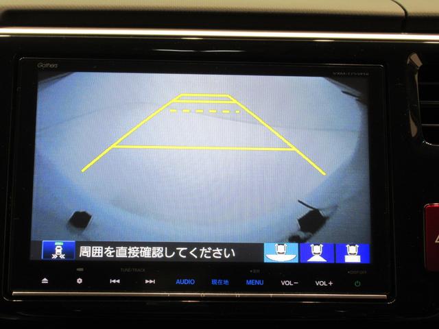 ステップワゴンスパーダスパーダ・クールスピリットシートヒーター　両側パワースライドドア　オートライト　キーフリー　アイドリングストップ　電動格納式ドアミラー　エアコン　パワーステアリング　パワーウィンドウ　運転席エアバッグ　ＡＢＳ（岡山県）の中古車