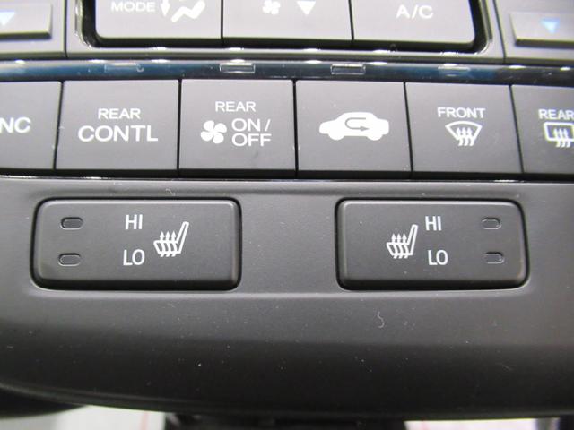 ステップワゴンスパーダスパーダ・クールスピリットシートヒーター　両側パワースライドドア　オートライト　キーフリー　アイドリングストップ　電動格納式ドアミラー　エアコン　パワーステアリング　パワーウィンドウ　運転席エアバッグ　ＡＢＳ（岡山県）の中古車