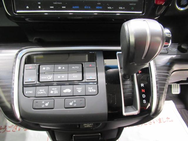 ステップワゴンスパーダスパーダ・クールスピリットシートヒーター　両側パワースライドドア　オートライト　キーフリー　アイドリングストップ　電動格納式ドアミラー　エアコン　パワーステアリング　パワーウィンドウ　運転席エアバッグ　ＡＢＳ（岡山県）の中古車