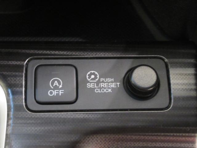 ステップワゴンスパーダスパーダ・クールスピリットシートヒーター　両側パワースライドドア　オートライト　キーフリー　アイドリングストップ　電動格納式ドアミラー　エアコン　パワーステアリング　パワーウィンドウ　運転席エアバッグ　ＡＢＳ（岡山県）の中古車