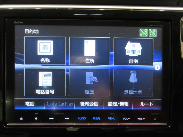 ステップワゴンスパーダスパーダ・クールスピリットシートヒーター　両側パワースライドドア　オートライト　キーフリー　アイドリングストップ　電動格納式ドアミラー　エアコン　パワーステアリング　パワーウィンドウ　運転席エアバッグ　ＡＢＳ（岡山県）の中古車