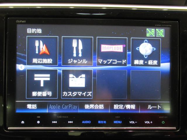 ステップワゴンスパーダスパーダ・クールスピリットシートヒーター　両側パワースライドドア　オートライト　キーフリー　アイドリングストップ　電動格納式ドアミラー　エアコン　パワーステアリング　パワーウィンドウ　運転席エアバッグ　ＡＢＳ（岡山県）の中古車