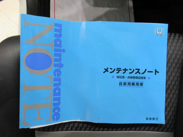 ステップワゴンスパーダスパーダ・クールスピリットシートヒーター　両側パワースライドドア　オートライト　キーフリー　アイドリングストップ　電動格納式ドアミラー　エアコン　パワーステアリング　パワーウィンドウ　運転席エアバッグ　ＡＢＳ（岡山県）の中古車