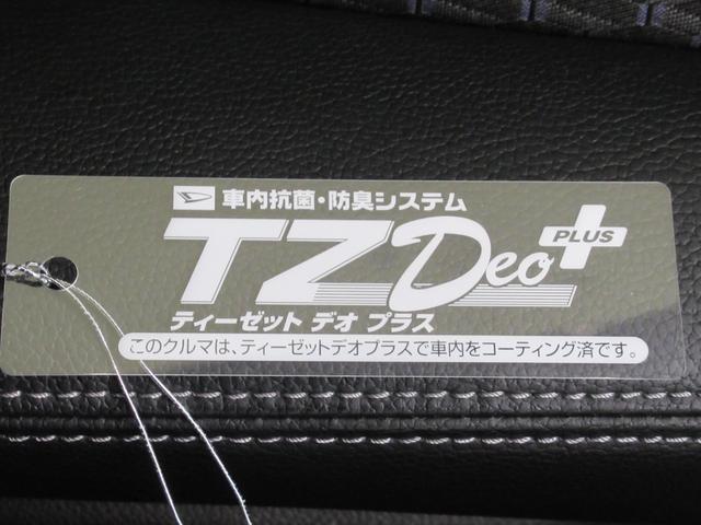 ステップワゴンスパーダスパーダ・クールスピリットシートヒーター　両側パワースライドドア　オートライト　キーフリー　アイドリングストップ　電動格納式ドアミラー　エアコン　パワーステアリング　パワーウィンドウ　運転席エアバッグ　ＡＢＳ（岡山県）の中古車