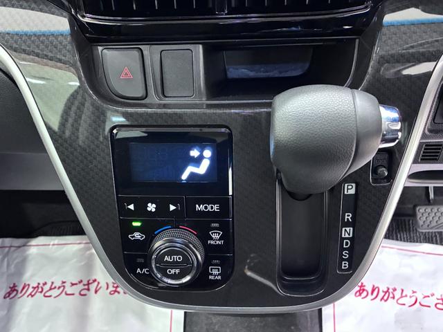 ムーヴカスタムＸリミテッド２　ＳＡ３シートヒーター　オートライト　キーフリー　アイドリングストップ　電動格納式ドアミラー　衝突被害軽減システム　レーンアシスト　オートマチックハイビーム　ティーゼットデオプラス（岡山県）の中古車