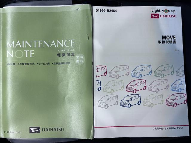 ムーヴカスタムＸリミテッド２　ＳＡ３シートヒーター　オートライト　キーフリー　アイドリングストップ　電動格納式ドアミラー　衝突被害軽減システム　レーンアシスト　オートマチックハイビーム　ティーゼットデオプラス（岡山県）の中古車