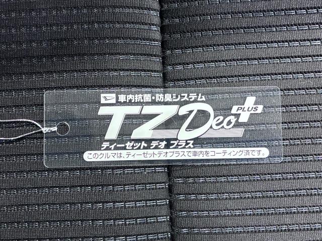 ムーヴカスタムＸリミテッド２　ＳＡ３シートヒーター　オートライト　キーフリー　アイドリングストップ　電動格納式ドアミラー　衝突被害軽減システム　レーンアシスト　オートマチックハイビーム　ティーゼットデオプラス（岡山県）の中古車