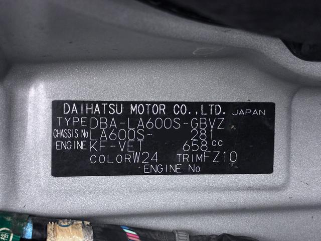 タントカスタムＲＳ　ＳＡ３シートヒーター　両側パワースライドドア　オートライト　キーフリー　アイドリングストップ　衝突被害軽減システム　レーンアシスト　オートマチックハイビーム　ティーゼットデオプラス（岡山県）の中古車