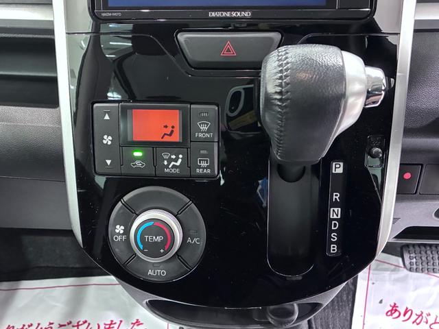 タントカスタムＲＳ　ＳＡ３シートヒーター　両側パワースライドドア　オートライト　キーフリー　アイドリングストップ　衝突被害軽減システム　レーンアシスト　オートマチックハイビーム　ティーゼットデオプラス（岡山県）の中古車