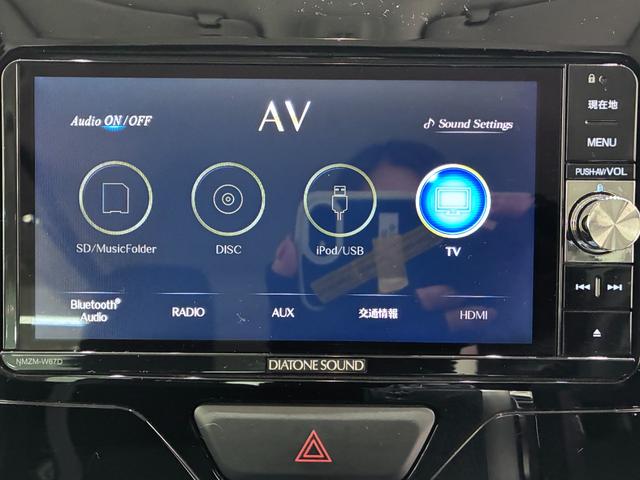 タントカスタムＲＳ　ＳＡ３シートヒーター　両側パワースライドドア　オートライト　キーフリー　アイドリングストップ　衝突被害軽減システム　レーンアシスト　オートマチックハイビーム　ティーゼットデオプラス（岡山県）の中古車