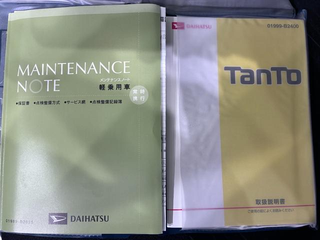 タントカスタムＲＳ　ＳＡ３シートヒーター　両側パワースライドドア　オートライト　キーフリー　アイドリングストップ　衝突被害軽減システム　レーンアシスト　オートマチックハイビーム　ティーゼットデオプラス（岡山県）の中古車