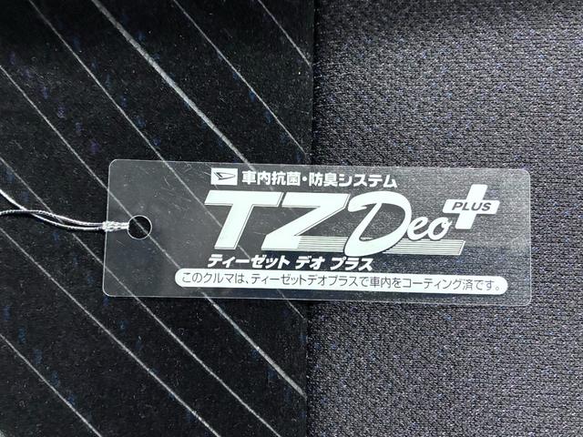 タントカスタムＲＳ　ＳＡ３シートヒーター　両側パワースライドドア　オートライト　キーフリー　アイドリングストップ　衝突被害軽減システム　レーンアシスト　オートマチックハイビーム　ティーゼットデオプラス（岡山県）の中古車