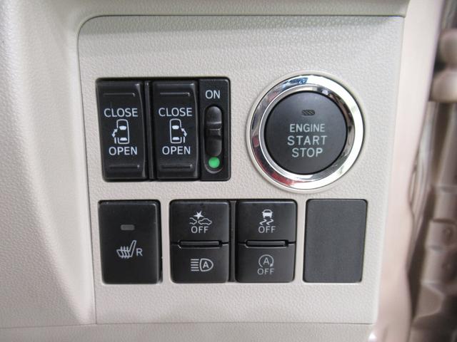 タントＸリミテッド　ＳＡ３シートヒーター　両側パワースライドドア　オートライト　キーフリー　アイドリングストップ　ＵＳＢ入力端子　衝突被害軽減システム　レーンアシスト　オートマチックハイビーム　ティーゼットデオプラス（岡山県）の中古車