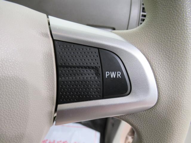 タントＸリミテッド　ＳＡ３シートヒーター　両側パワースライドドア　オートライト　キーフリー　アイドリングストップ　ＵＳＢ入力端子　衝突被害軽減システム　レーンアシスト　オートマチックハイビーム　ティーゼットデオプラス（岡山県）の中古車