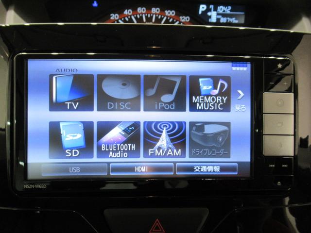 タントＸリミテッド　ＳＡ３シートヒーター　両側パワースライドドア　オートライト　キーフリー　アイドリングストップ　ＵＳＢ入力端子　衝突被害軽減システム　レーンアシスト　オートマチックハイビーム　ティーゼットデオプラス（岡山県）の中古車