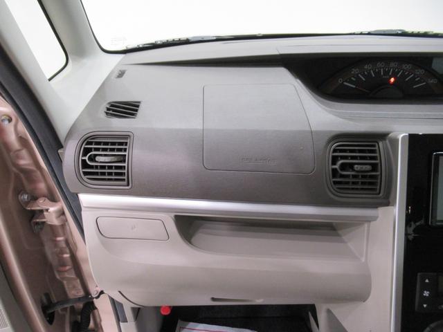 タントＸリミテッド　ＳＡ３シートヒーター　両側パワースライドドア　オートライト　キーフリー　アイドリングストップ　ＵＳＢ入力端子　衝突被害軽減システム　レーンアシスト　オートマチックハイビーム　ティーゼットデオプラス（岡山県）の中古車