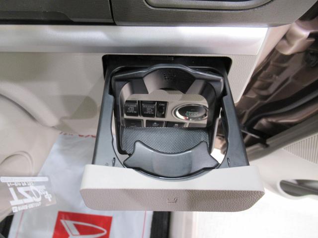 タントＸリミテッド　ＳＡ３シートヒーター　両側パワースライドドア　オートライト　キーフリー　アイドリングストップ　ＵＳＢ入力端子　衝突被害軽減システム　レーンアシスト　オートマチックハイビーム　ティーゼットデオプラス（岡山県）の中古車