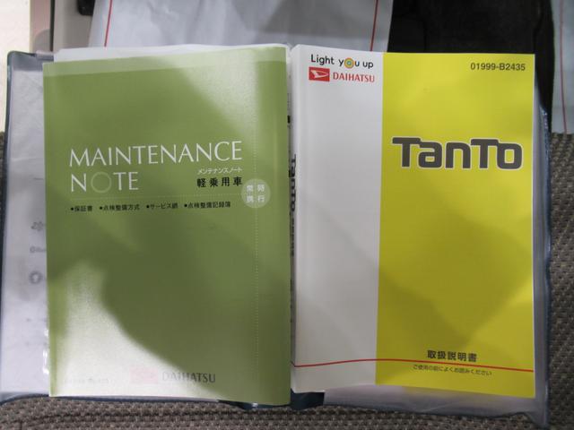 タントＸリミテッド　ＳＡ３シートヒーター　両側パワースライドドア　オートライト　キーフリー　アイドリングストップ　ＵＳＢ入力端子　衝突被害軽減システム　レーンアシスト　オートマチックハイビーム　ティーゼットデオプラス（岡山県）の中古車