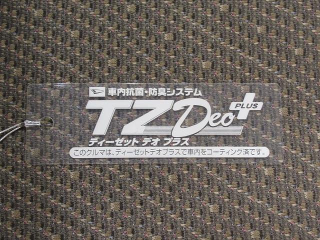 タントＸリミテッド　ＳＡ３シートヒーター　両側パワースライドドア　オートライト　キーフリー　アイドリングストップ　ＵＳＢ入力端子　衝突被害軽減システム　レーンアシスト　オートマチックハイビーム　ティーゼットデオプラス（岡山県）の中古車