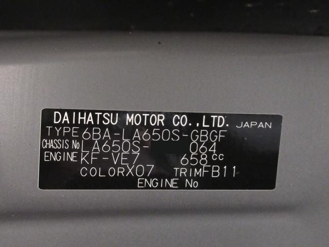 タントＸ両側パワースライドドア　シートヒーター　オートライト　キーフリー　アイドリングストップ　パノラマモニター　ナビ　ドライブレコーダー　ＵＳＢ入力端子　Ｂｌｕｅｔｏｏｔｈ　ティーゼットデオプラス（岡山県）の中古車