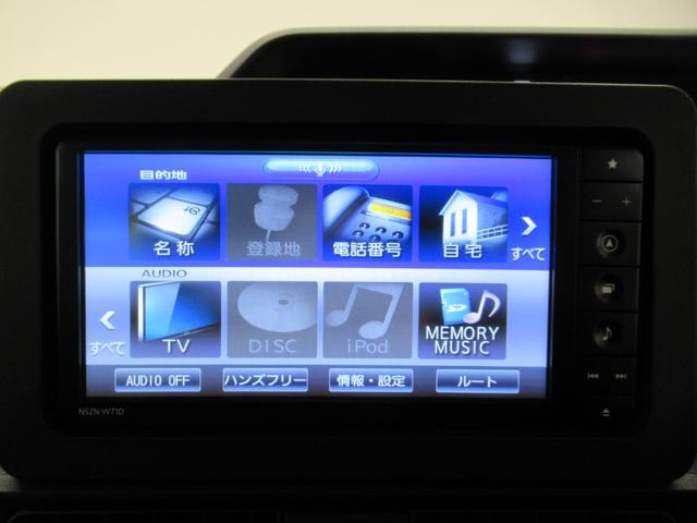 タントＸ両側パワースライドドア　シートヒーター　オートライト　キーフリー　アイドリングストップ　パノラマモニター　ナビ　ドライブレコーダー　ＵＳＢ入力端子　Ｂｌｕｅｔｏｏｔｈ　ティーゼットデオプラス（岡山県）の中古車