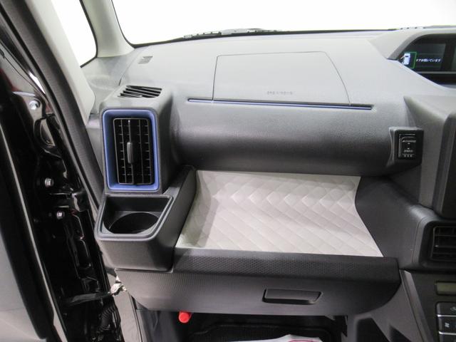 タントＸ両側パワースライドドア　シートヒーター　オートライト　キーフリー　アイドリングストップ　パノラマモニター　ナビ　ドライブレコーダー　ＵＳＢ入力端子　Ｂｌｕｅｔｏｏｔｈ　ティーゼットデオプラス（岡山県）の中古車