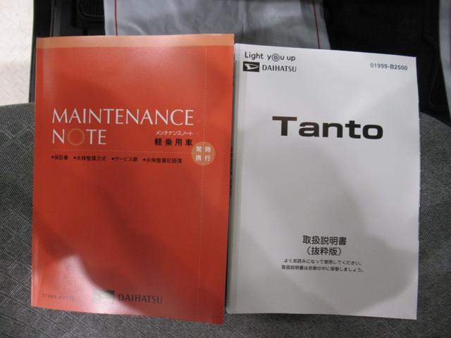 タントＸ両側パワースライドドア　シートヒーター　オートライト　キーフリー　アイドリングストップ　パノラマモニター　ナビ　ドライブレコーダー　ＵＳＢ入力端子　Ｂｌｕｅｔｏｏｔｈ　ティーゼットデオプラス（岡山県）の中古車