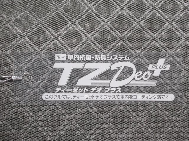 タントＸ両側パワースライドドア　シートヒーター　オートライト　キーフリー　アイドリングストップ　パノラマモニター　ナビ　ドライブレコーダー　ＵＳＢ入力端子　Ｂｌｕｅｔｏｏｔｈ　ティーゼットデオプラス（岡山県）の中古車