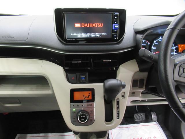 ムーヴＸリミテッド２　ＳＡ３シートヒーター　オートライト　キーフリー　アイドリングストップ　バックモニター　ナビ　ドライブレコーダー　ＵＳＢ入力端子　Ｂｌｕｅｔｏｏｔｈ　ティーゼットデオプラス（岡山県）の中古車