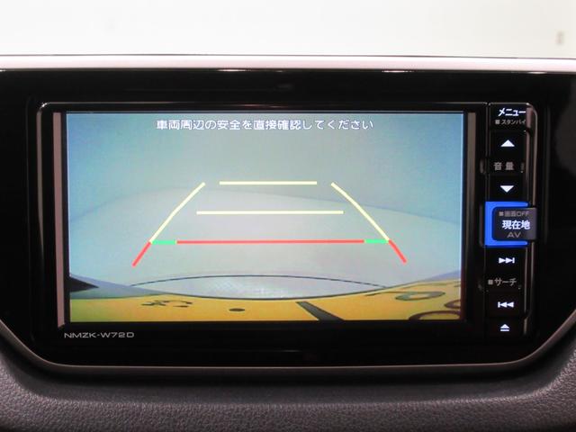 ムーヴＸリミテッド２　ＳＡ３シートヒーター　オートライト　キーフリー　アイドリングストップ　バックモニター　ナビ　ドライブレコーダー　ＵＳＢ入力端子　Ｂｌｕｅｔｏｏｔｈ　ティーゼットデオプラス（岡山県）の中古車