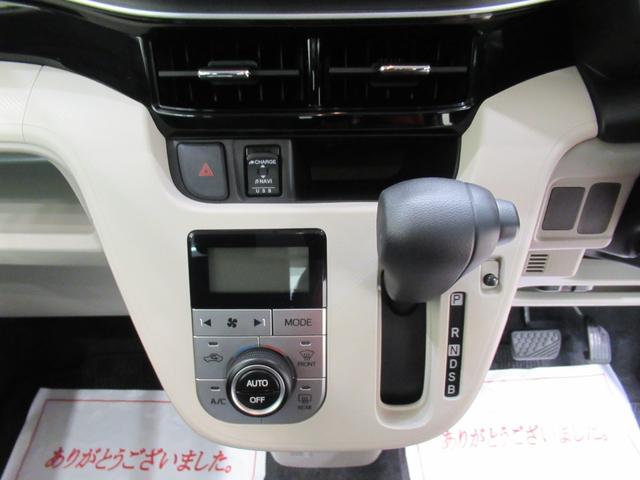 ムーヴＸリミテッド２　ＳＡ３シートヒーター　オートライト　キーフリー　アイドリングストップ　バックモニター　ナビ　ドライブレコーダー　ＵＳＢ入力端子　Ｂｌｕｅｔｏｏｔｈ　ティーゼットデオプラス（岡山県）の中古車