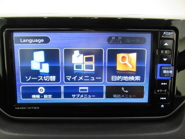 ムーヴＸリミテッド２　ＳＡ３シートヒーター　オートライト　キーフリー　アイドリングストップ　バックモニター　ナビ　ドライブレコーダー　ＵＳＢ入力端子　Ｂｌｕｅｔｏｏｔｈ　ティーゼットデオプラス（岡山県）の中古車