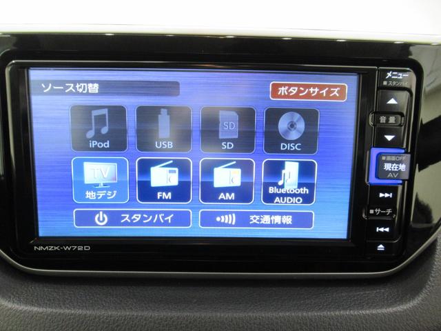 ムーヴＸリミテッド２　ＳＡ３シートヒーター　オートライト　キーフリー　アイドリングストップ　バックモニター　ナビ　ドライブレコーダー　ＵＳＢ入力端子　Ｂｌｕｅｔｏｏｔｈ　ティーゼットデオプラス（岡山県）の中古車