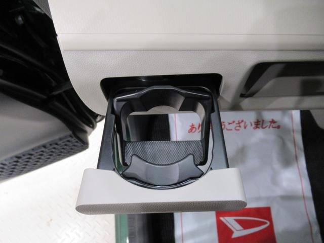 ムーヴＸリミテッド２　ＳＡ３シートヒーター　オートライト　キーフリー　アイドリングストップ　バックモニター　ナビ　ドライブレコーダー　ＵＳＢ入力端子　Ｂｌｕｅｔｏｏｔｈ　ティーゼットデオプラス（岡山県）の中古車