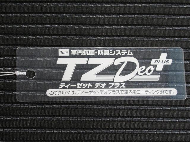 ムーヴＸリミテッド２　ＳＡ３シートヒーター　オートライト　キーフリー　アイドリングストップ　バックモニター　ナビ　ドライブレコーダー　ＵＳＢ入力端子　Ｂｌｕｅｔｏｏｔｈ　ティーゼットデオプラス（岡山県）の中古車