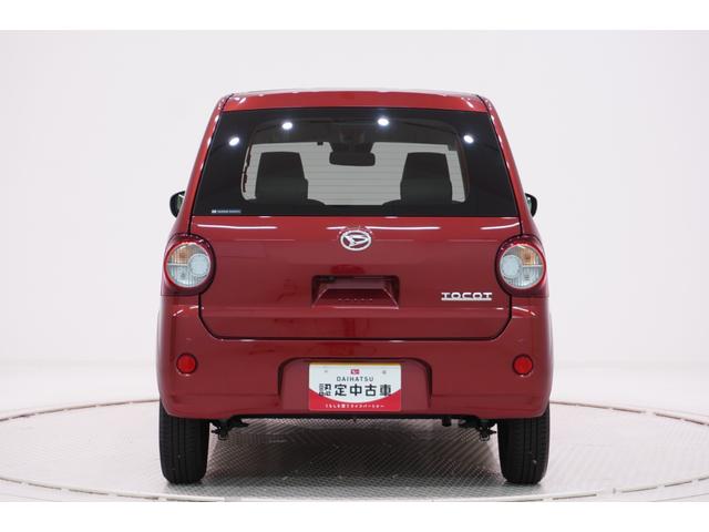 ミラトコットＧ　ＳＡ３シートヒーター　オートライト　キーフリー　アイドリングストップ　パノラマモニター　ナビ　ＵＳＢ入力端子　Ｂｌｕｅｔｏｏｔｈ　衝突被害軽減システム　レーンアシスト　オートマチックハイビーム（岡山県）の中古車