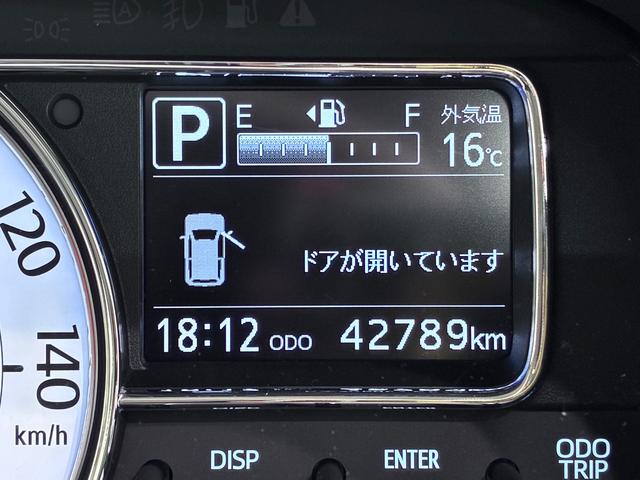 ミラトコットＧ　ＳＡ３シートヒーター　オートライト　キーフリー　アイドリングストップ　パノラマモニター　ナビ　ＵＳＢ入力端子　Ｂｌｕｅｔｏｏｔｈ　衝突被害軽減システム　レーンアシスト　オートマチックハイビーム（岡山県）の中古車