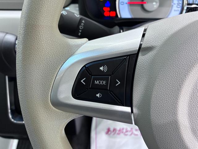 ミラトコットＧ　ＳＡ３シートヒーター　オートライト　キーフリー　アイドリングストップ　パノラマモニター　ナビ　ＵＳＢ入力端子　Ｂｌｕｅｔｏｏｔｈ　衝突被害軽減システム　レーンアシスト　オートマチックハイビーム（岡山県）の中古車