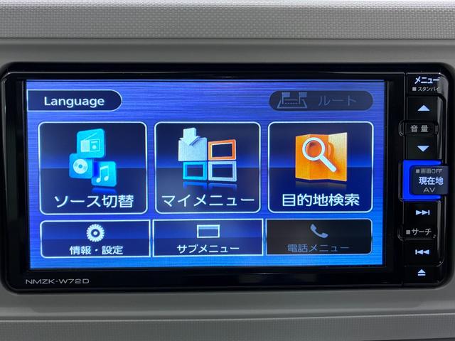 ミラトコットＧ　ＳＡ３シートヒーター　オートライト　キーフリー　アイドリングストップ　パノラマモニター　ナビ　ＵＳＢ入力端子　Ｂｌｕｅｔｏｏｔｈ　衝突被害軽減システム　レーンアシスト　オートマチックハイビーム（岡山県）の中古車