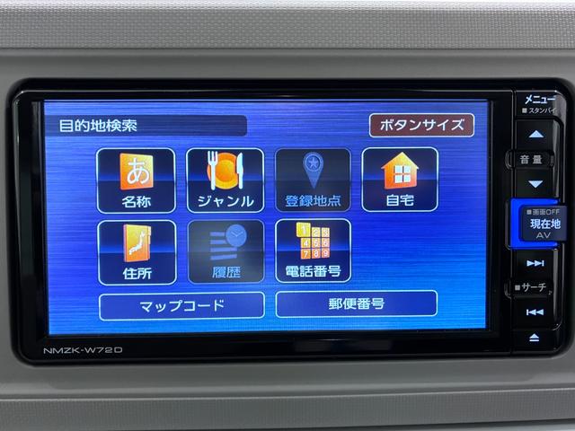 ミラトコットＧ　ＳＡ３シートヒーター　オートライト　キーフリー　アイドリングストップ　パノラマモニター　ナビ　ＵＳＢ入力端子　Ｂｌｕｅｔｏｏｔｈ　衝突被害軽減システム　レーンアシスト　オートマチックハイビーム（岡山県）の中古車