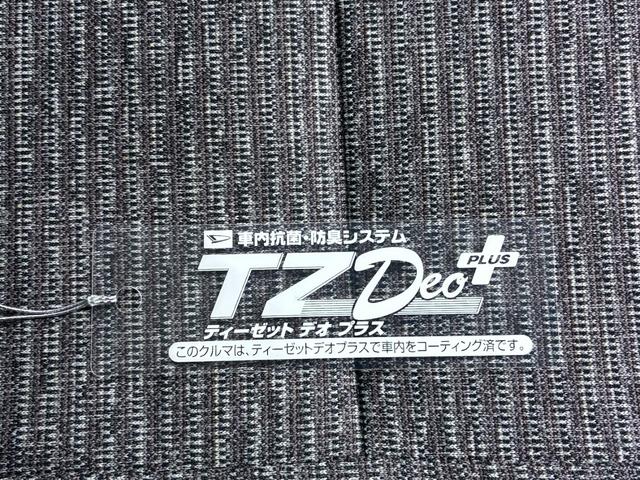 ミラトコットＧ　ＳＡ３シートヒーター　オートライト　キーフリー　アイドリングストップ　パノラマモニター　ナビ　ＵＳＢ入力端子　Ｂｌｕｅｔｏｏｔｈ　衝突被害軽減システム　レーンアシスト　オートマチックハイビーム（岡山県）の中古車