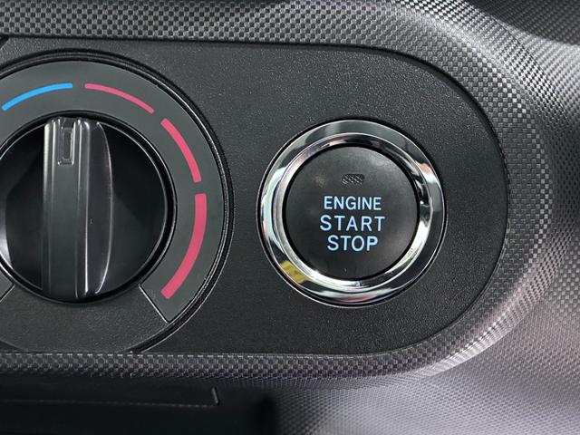 ロッキーＬオートライト　キーフリー　アイドリングストップ　バックモニター　ディスプレイオーディオ　ドライブレコーダー　ＵＳＢ入力端子　Ｂｌｕｅｔｏｏｔｈ　ティーゼットデオプラス（岡山県）の中古車