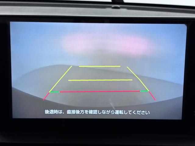 ロッキーＬオートライト　キーフリー　アイドリングストップ　バックモニター　ディスプレイオーディオ　ドライブレコーダー　ＵＳＢ入力端子　Ｂｌｕｅｔｏｏｔｈ　ティーゼットデオプラス（岡山県）の中古車